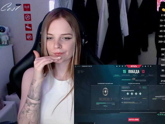 Live sex webcam photo for YuumiMeow1 #278171929