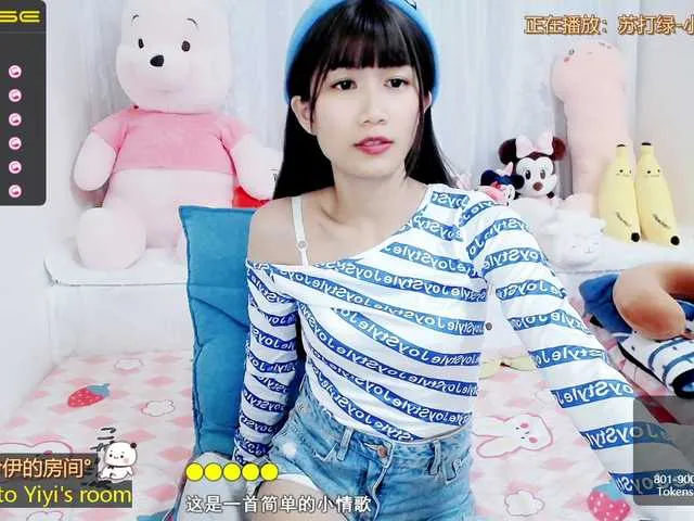 Live sex webcam photo for YyiSilly #272791690