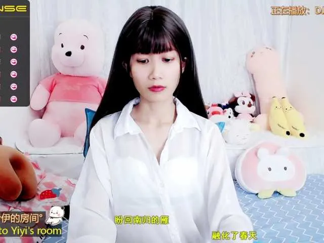 Live sex webcam photo for YyiSilly #272932498