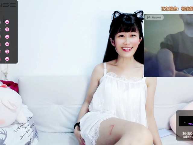 Live sex webcam photo for YyiSilly #273043260