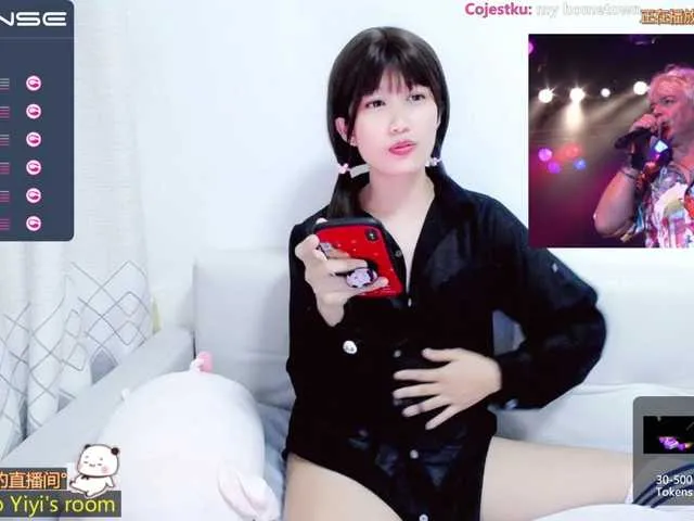 Live sex webcam photo for YyiSilly #273298442