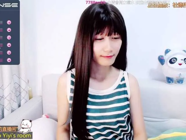 Live sex webcam photo for YyiSilly #273409183