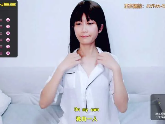 Live sex webcam photo for YyiSilly #273612395