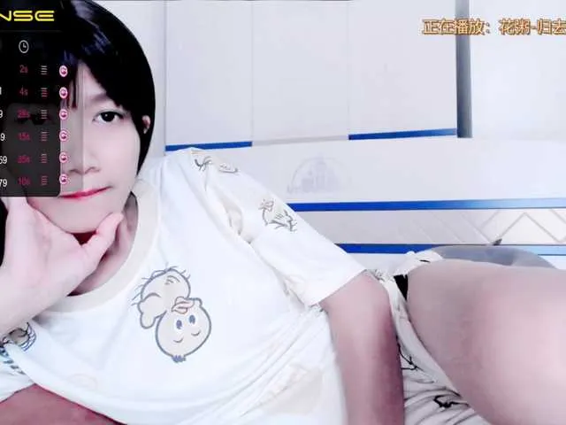 Live sex webcam photo for YyiSilly #273684713