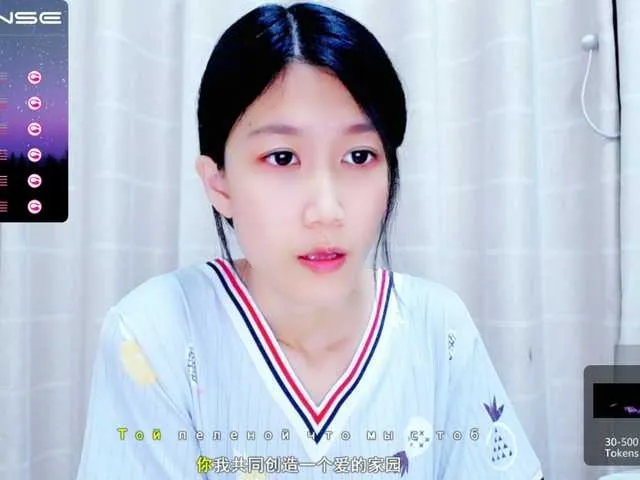 Live sex webcam photo for YyiSilly #273785373