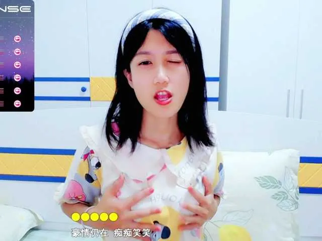 Live sex webcam photo for YyiSilly #273804916