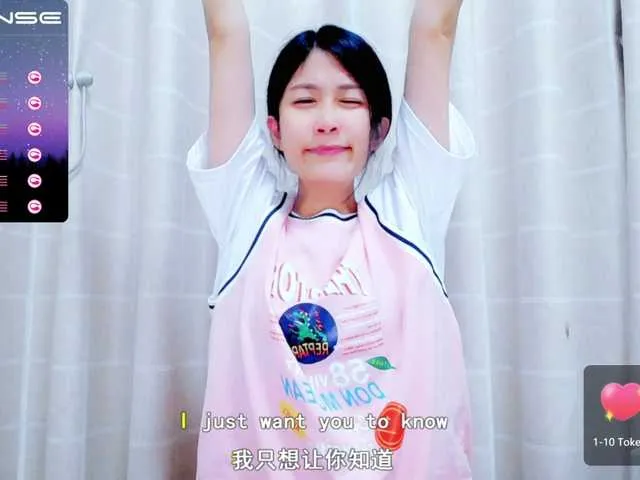 Live sex webcam photo for YyiSilly #273814717