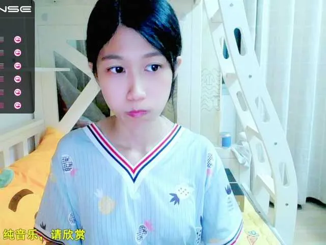 Live sex webcam photo for YyiSilly #273835077