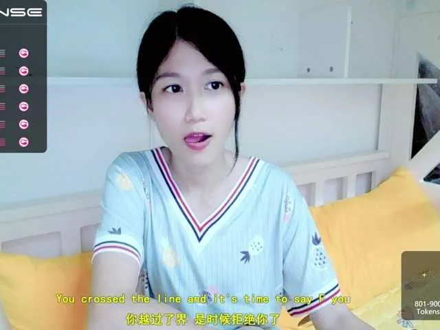 Live sex webcam photo for YyiSilly #273837531