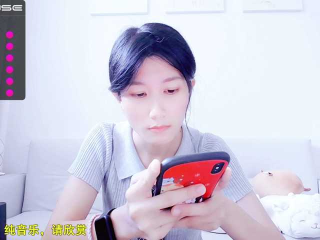 Live sex webcam photo for YyiSilly #273999713