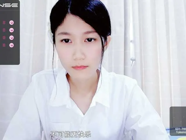 Live sex webcam photo for YyiSilly #274236295