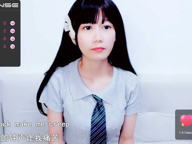 Live sex webcam photo for YyiSilly #274393529