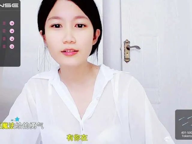 Live sex webcam photo for YyiSilly #274551696