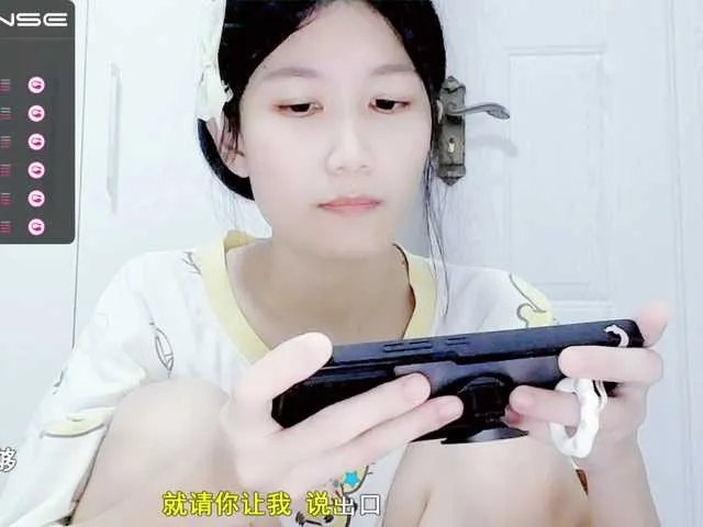 Live sex webcam photo for YyiSilly #275113573