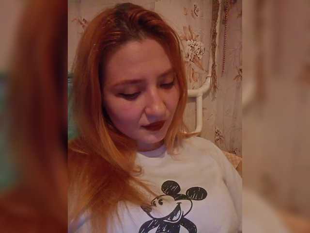 Live sex webcam photo for Zera2020 #290842205