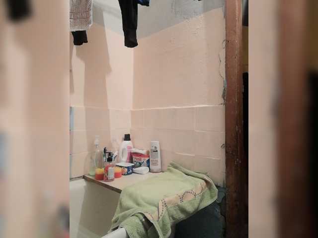 Live sex webcam photo for Zlykaa #274638638