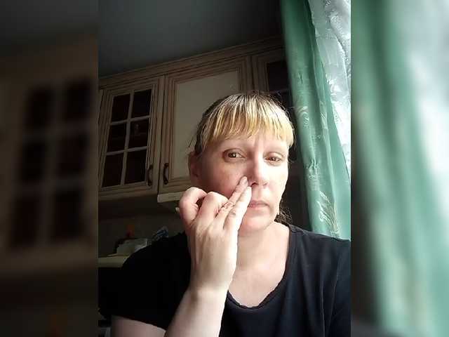 Live sex webcam photo for Zlykaa #278075524