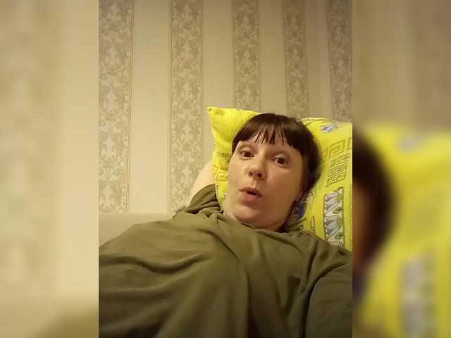 Live sex webcam photo for Zlykaa #282423958