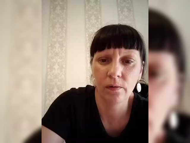 Live sex webcam photo for Zlykaa #289175535