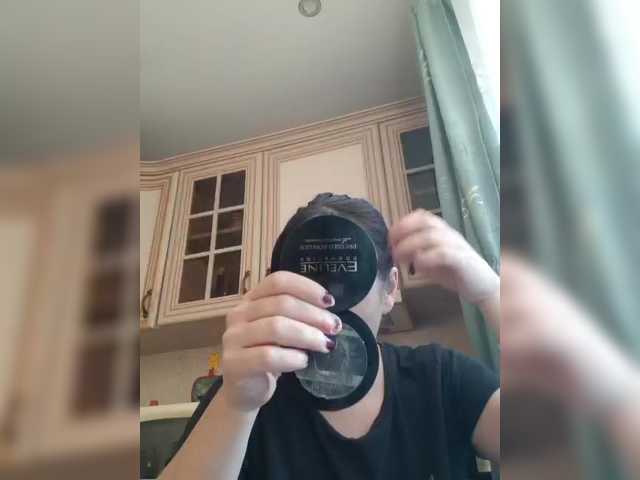 Live sex webcam photo for Zlykaa #290289879