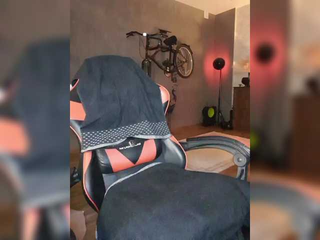 Live sex webcam photo for a-squirter #291718338