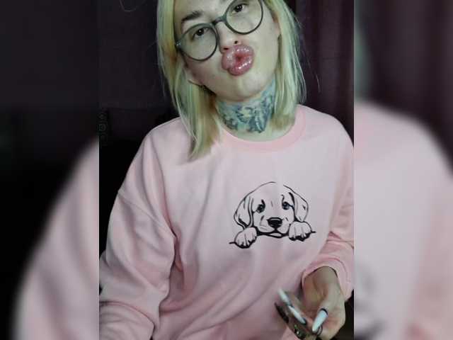 Live sex webcam photo for a-squirter #292424929