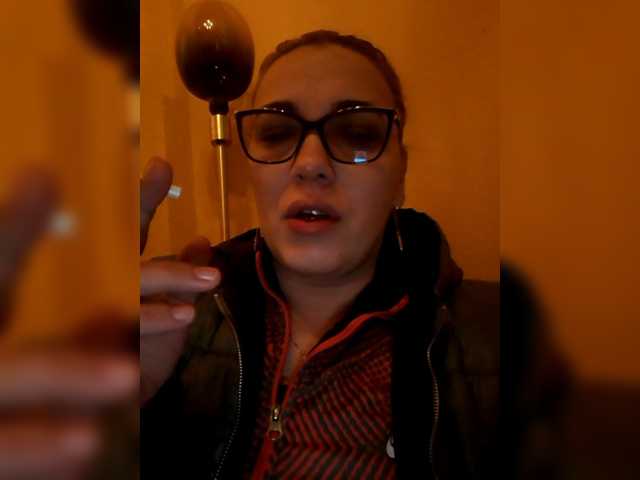 Live sex webcam photo for abbybones #271838031