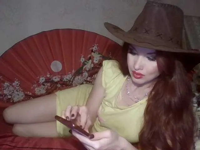 Live sex webcam photo for alanaastra #278243168