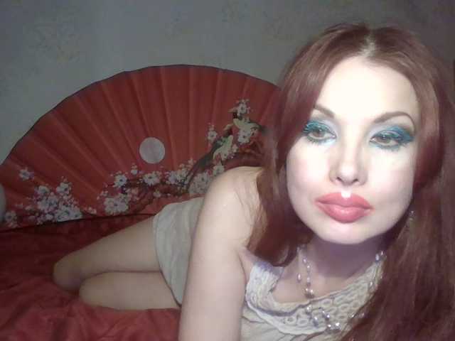 Live sex webcam photo for alanaastra #289569912