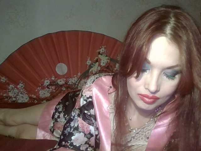 Live sex webcam photo for alanaastra #289610641