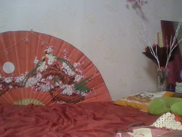 Live sex webcam photo for alanaastra #290329404
