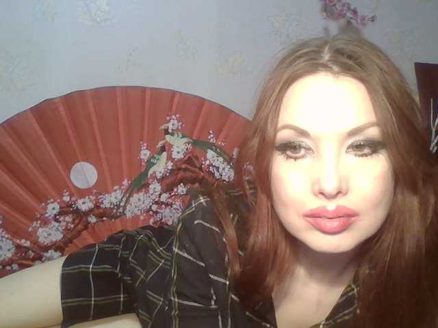 Live sex webcam photo for alanaastra #290443263