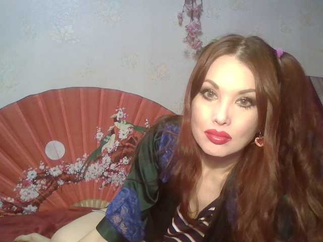 Live sex webcam photo for alanaastra #290538533