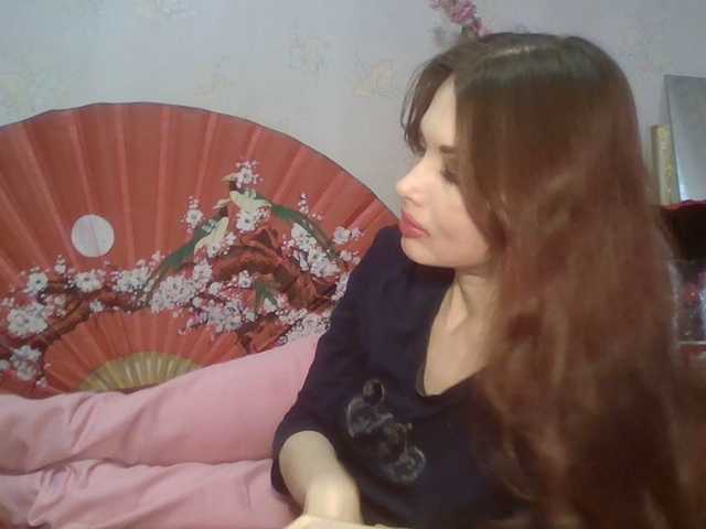 Live sex webcam photo for alanaastra #290819329