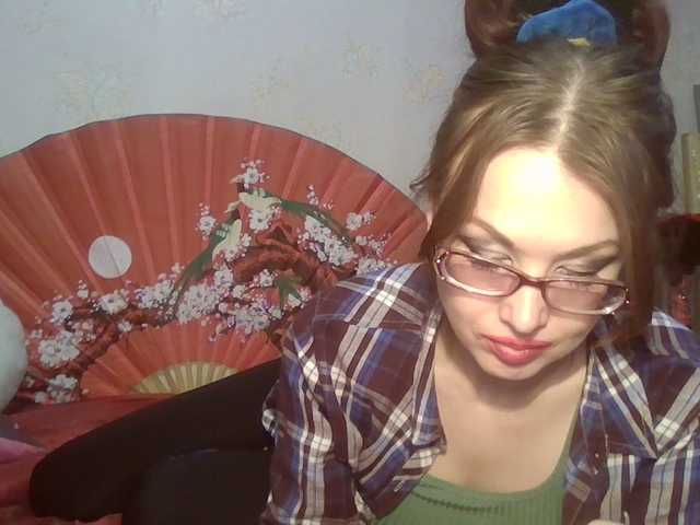 Live sex webcam photo for alanaastra #291001915