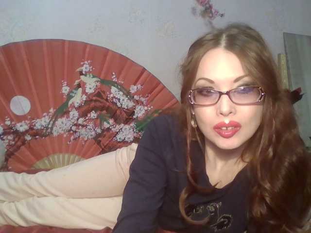 Live sex webcam photo for alanaastra #291025131