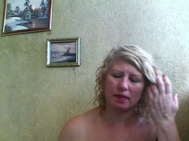 Live sex webcam photo for alenka74 #274002911