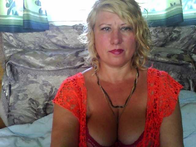 Live sex webcam photo for alenka74 #274257979