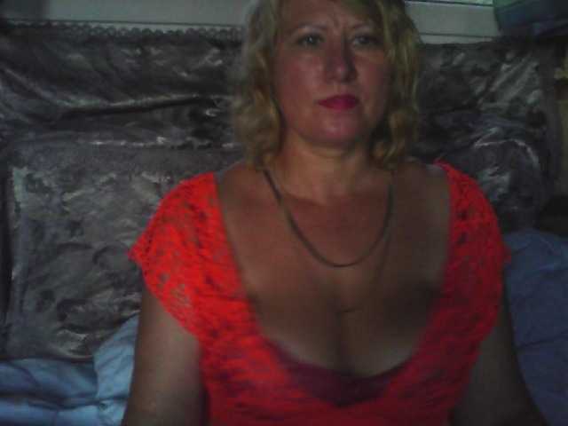 Live sex webcam photo for alenka74 #274302714