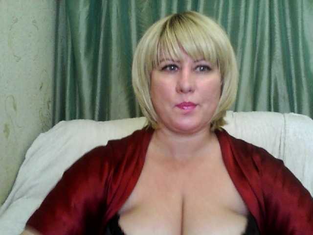 Live sex webcam photo for alenka74 #276221340