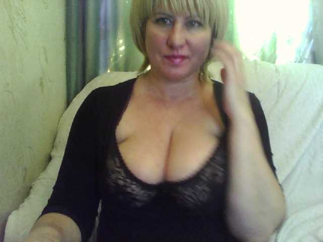 Live sex webcam photo for alenka74 #276431137