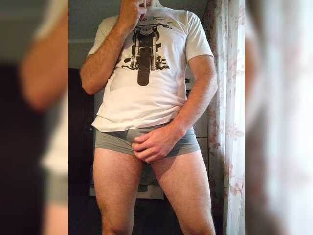 Live sex webcam photo for alex4xxx #292199580