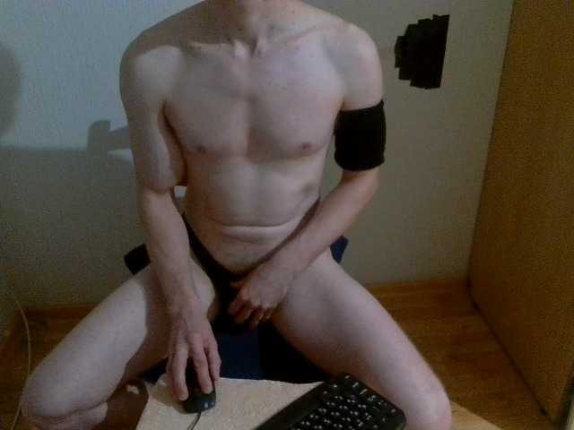 Live sex webcam photo for alexanddick #290536080