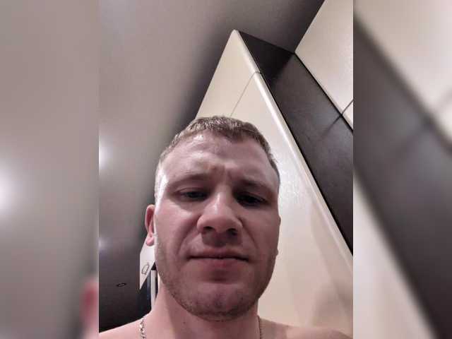 Live sex webcam photo for alexbigdicka #290332797