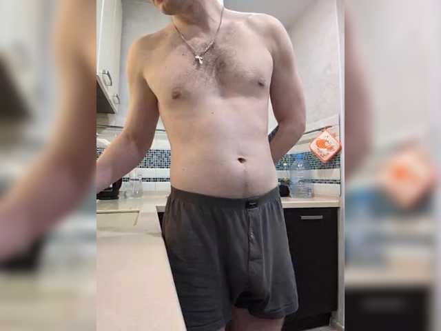 Live sex webcam photo for alexbigdicka #290393889