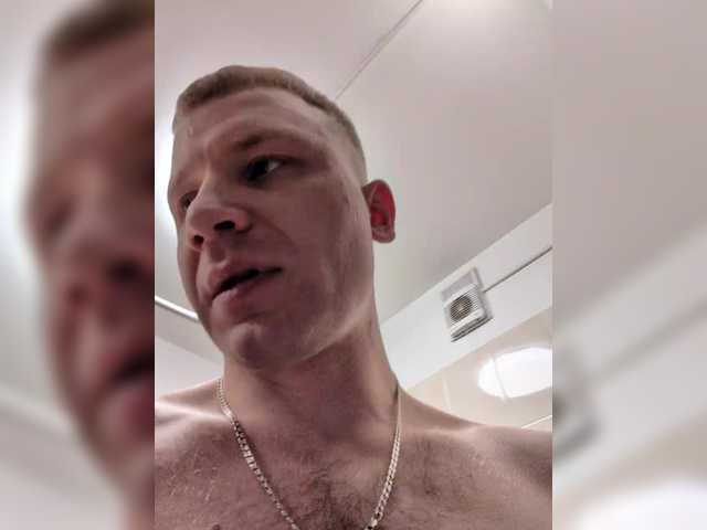 Live sex webcam photo for alexbigdicka #290561026