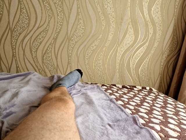 Live sex webcam photo for alexbonyaa #275522757