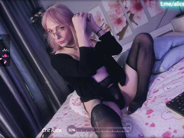 Live sex webcam photo for alicepornland #276451065