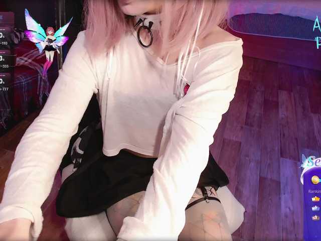 Live sex webcam photo for alicepornland #276860431