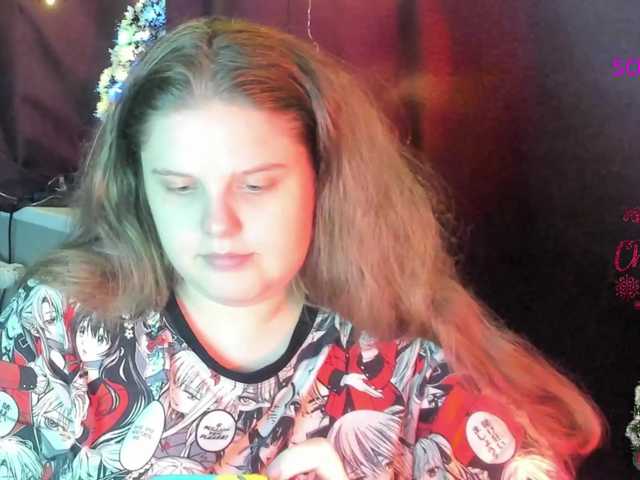 Live sex webcam photo for alicepussy #277021726